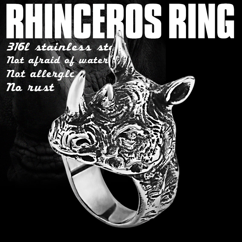 Rhinoceros Head Ring Image 4