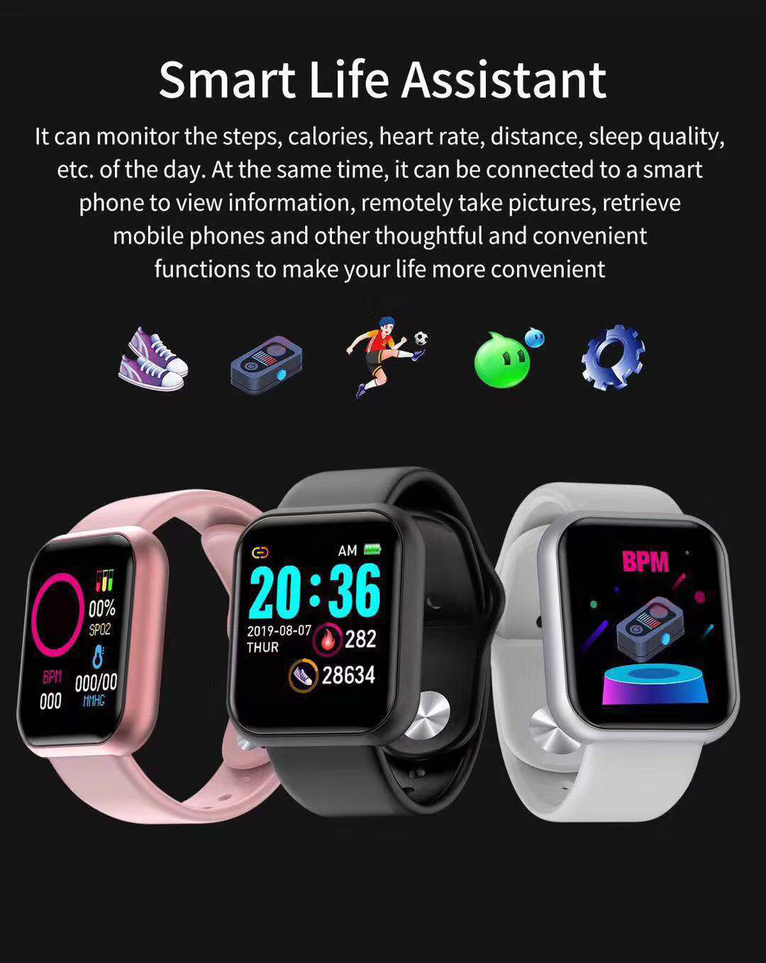 Smart Watch Image 1