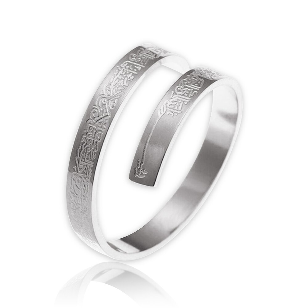 Elegant Cross Ring