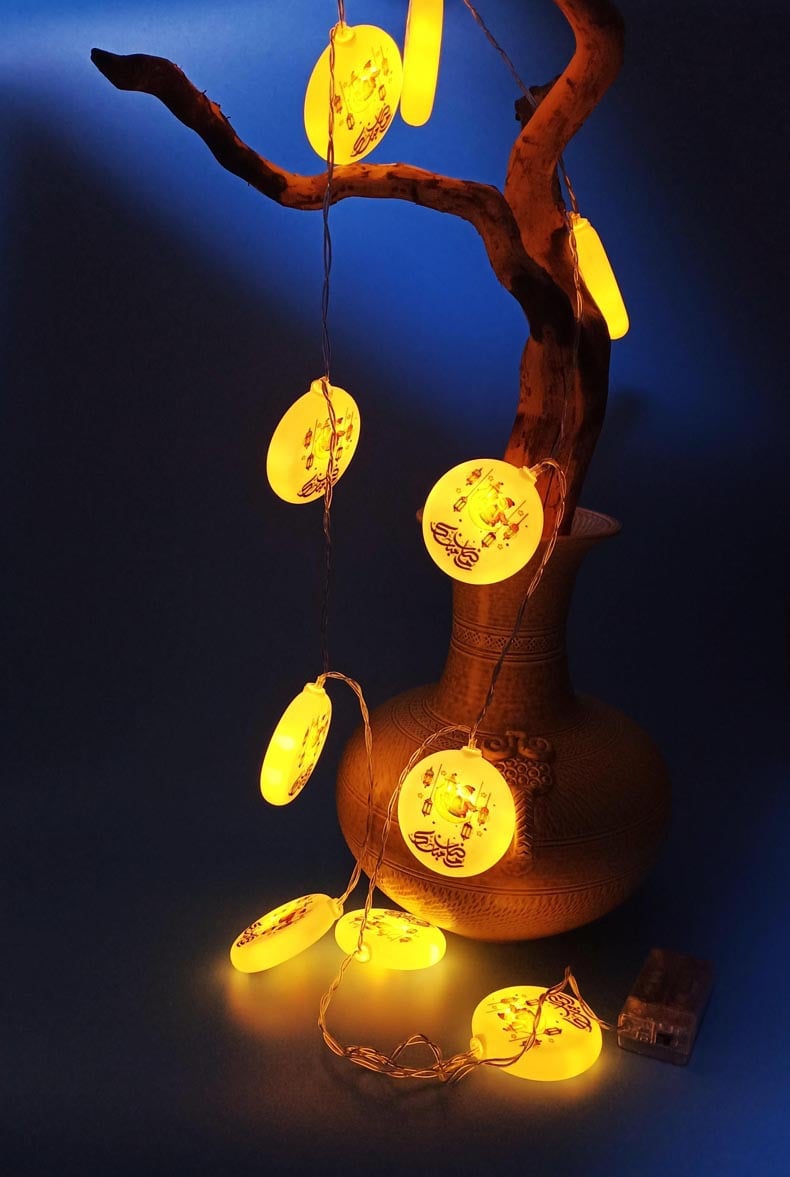 Lighting Chain