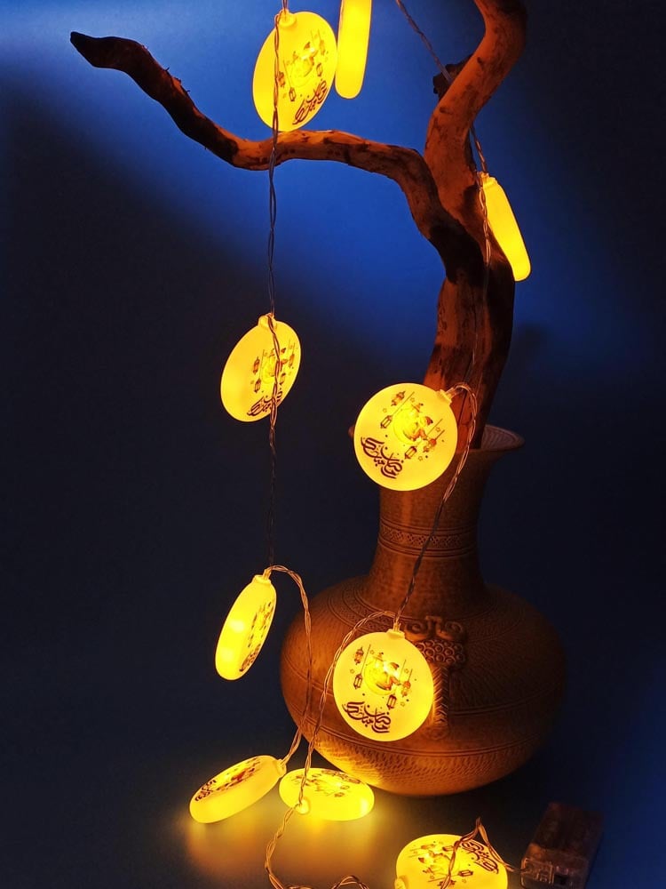 Lighting Chain