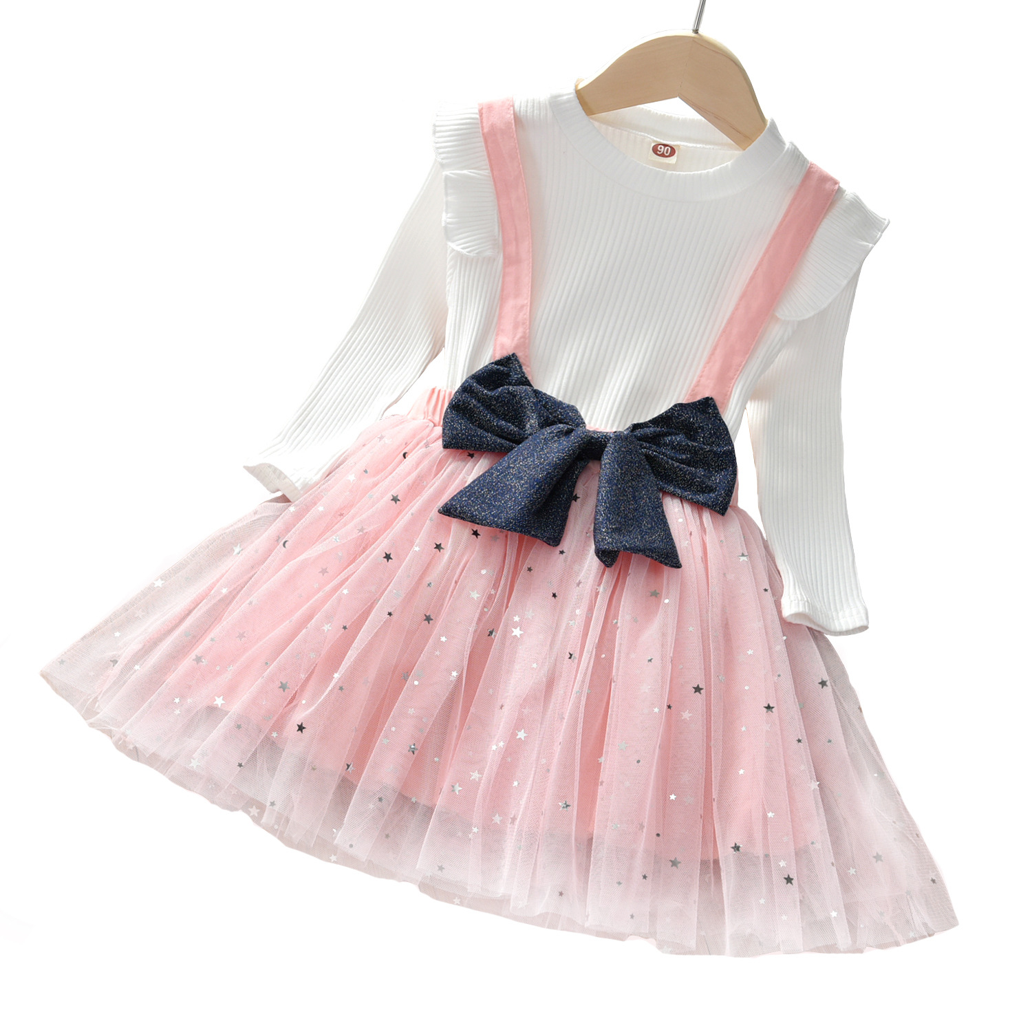 Korean Style Two-Piece Suit Image 5