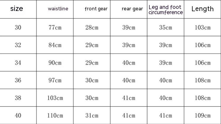 Fashion Men's Long Leather Pants - Image 1