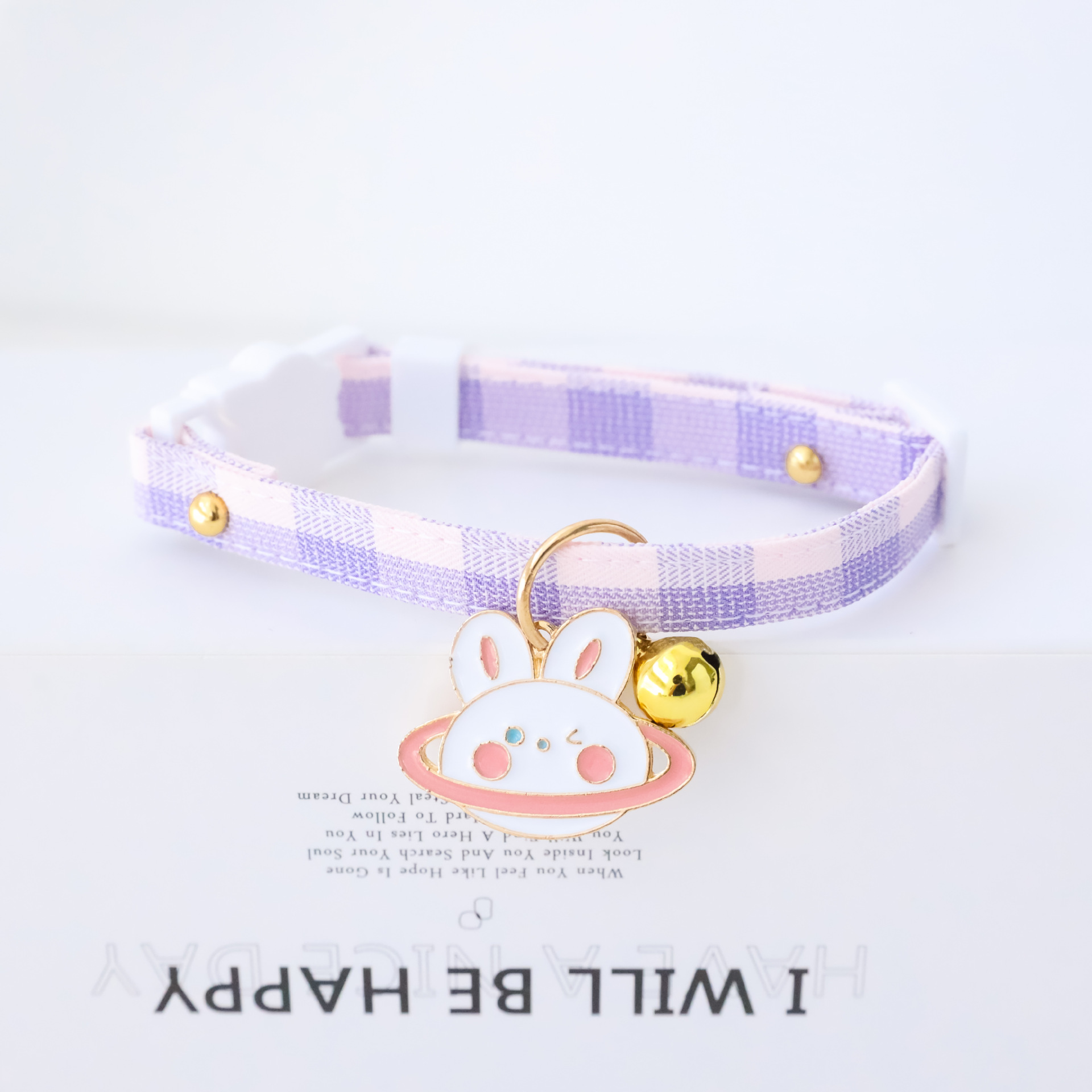 Pet Collar Image 2