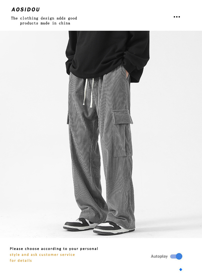 Gray cargo pants