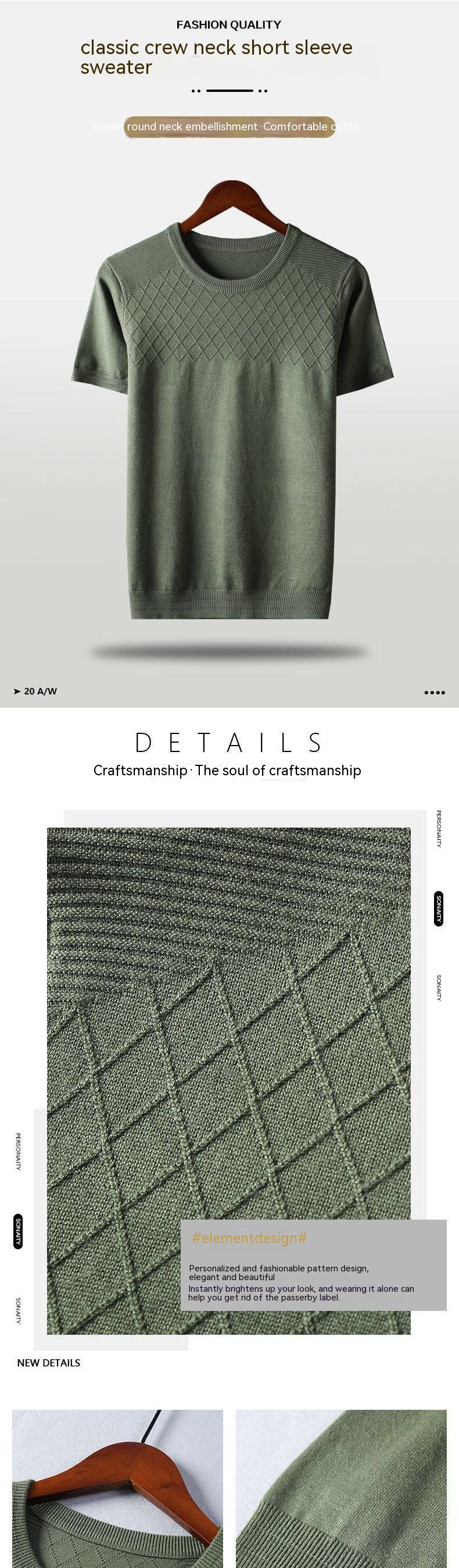 Elbow-sleeved Sweater