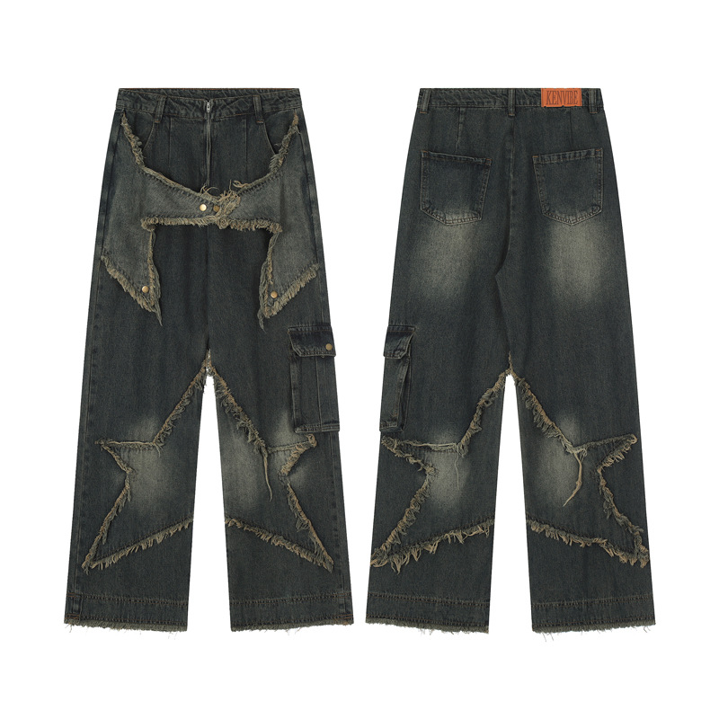 Women's Washable Loose Fitting Straight Leg Jeans