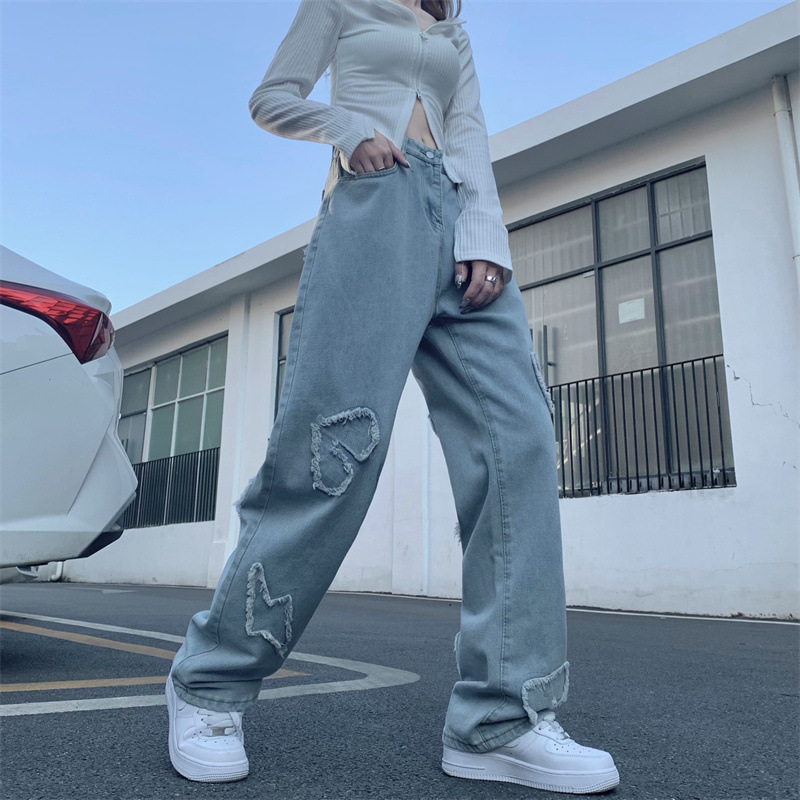 American Style Street Loose Mopping Straight Jeans