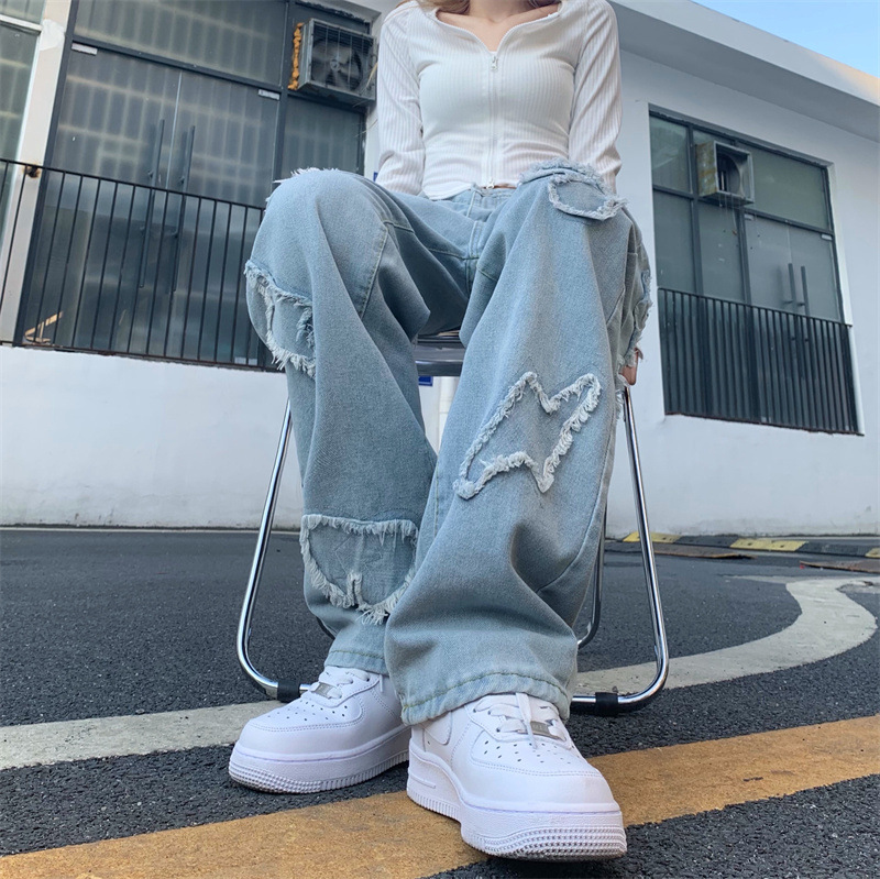 American Style Street Loose Mopping Straight Jeans
