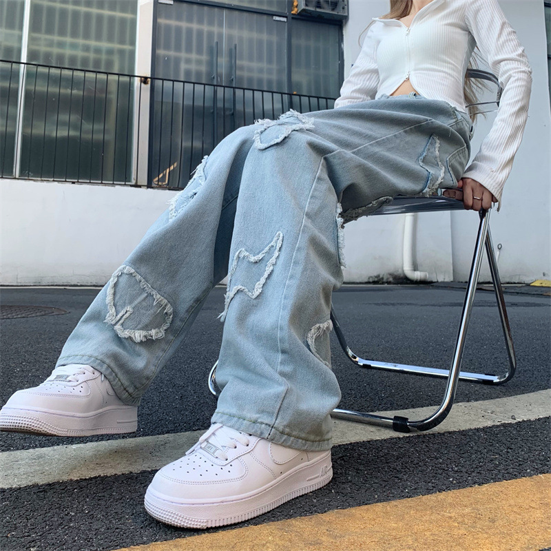 American Style Street Loose Mopping Straight Jeans