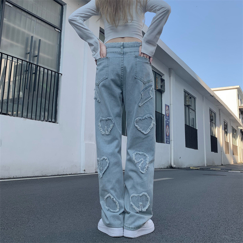 American Style Street Loose Mopping Straight Jeans
