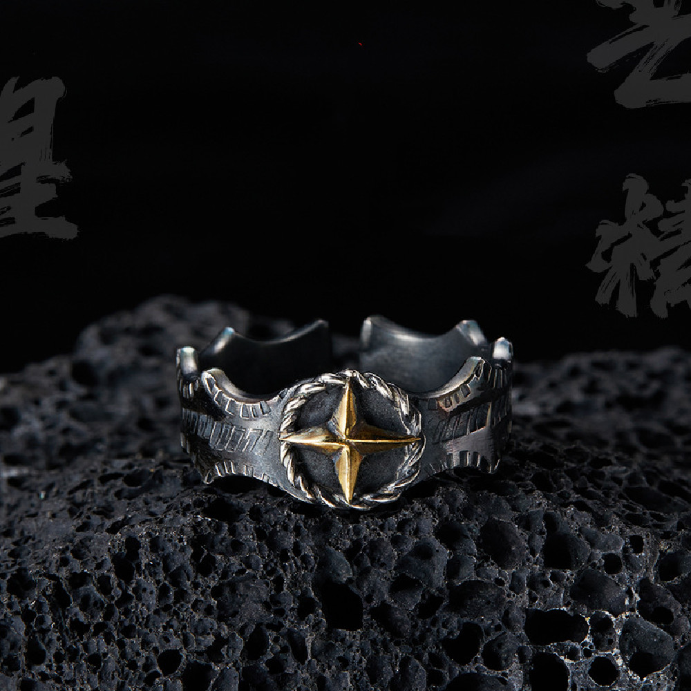 Men's Fashion Data Stripe Ring Image 1