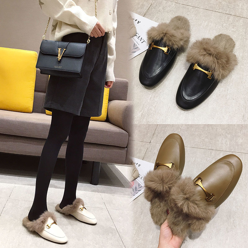 Furry Slippers