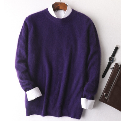 Cashmere Sweater Image 7