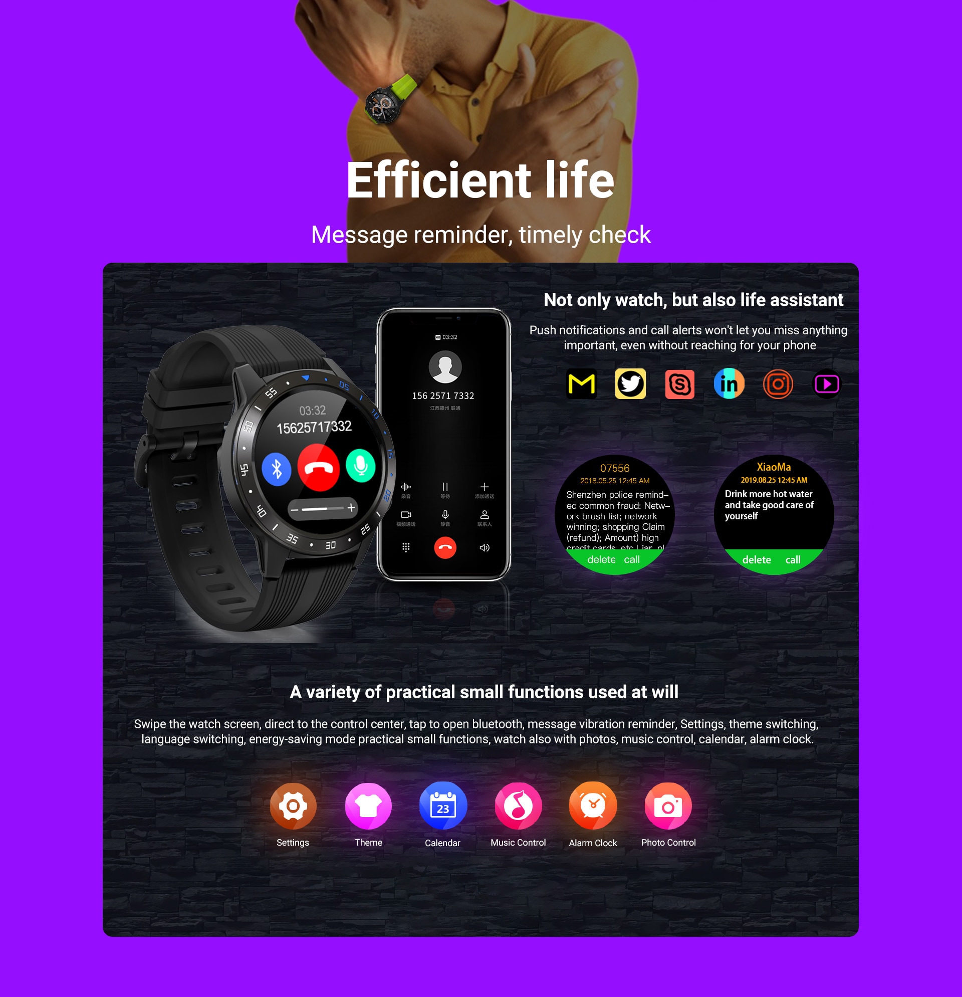 Sports Mode Card Watch Image 10