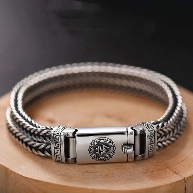Men's Vintage Bracelet Image 1