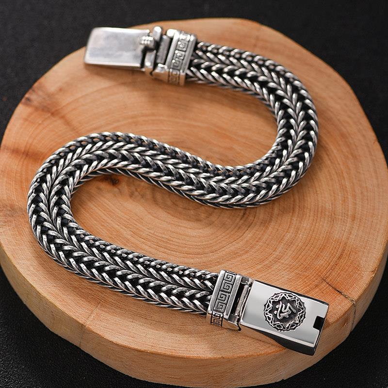 Men's Vintage Bracelet Image 2