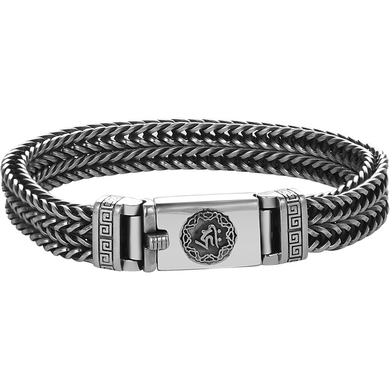 Men's Vintage Bracelet Image 7