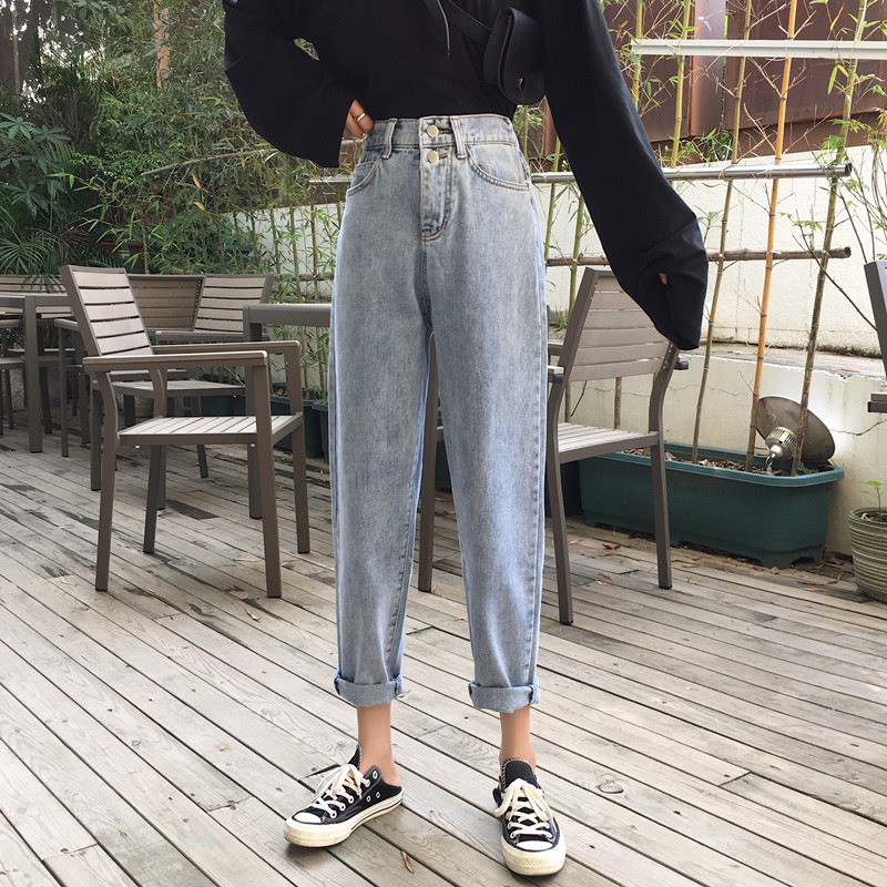 Women's Jeans Style 4