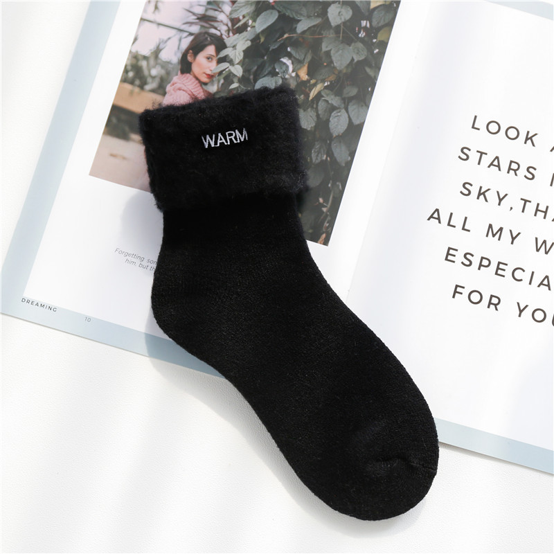 Velvet Thickening Socks 10