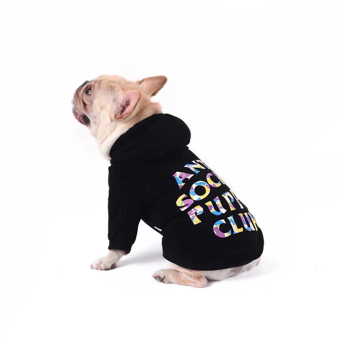 Stylish Dog Sweater
