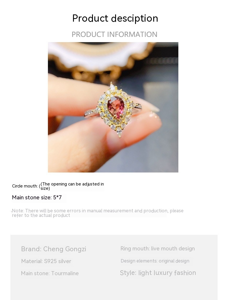 Natural Tourmaline Ring 1