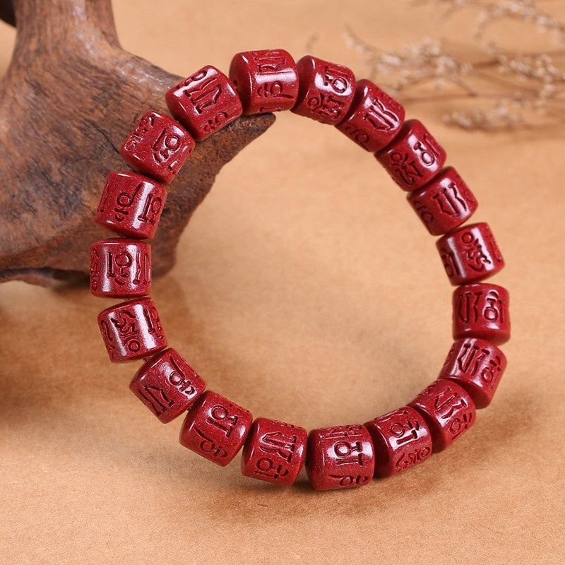Cinnabar Bracelet Image 2