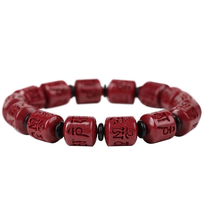 Cinnabar Bracelet Image 4