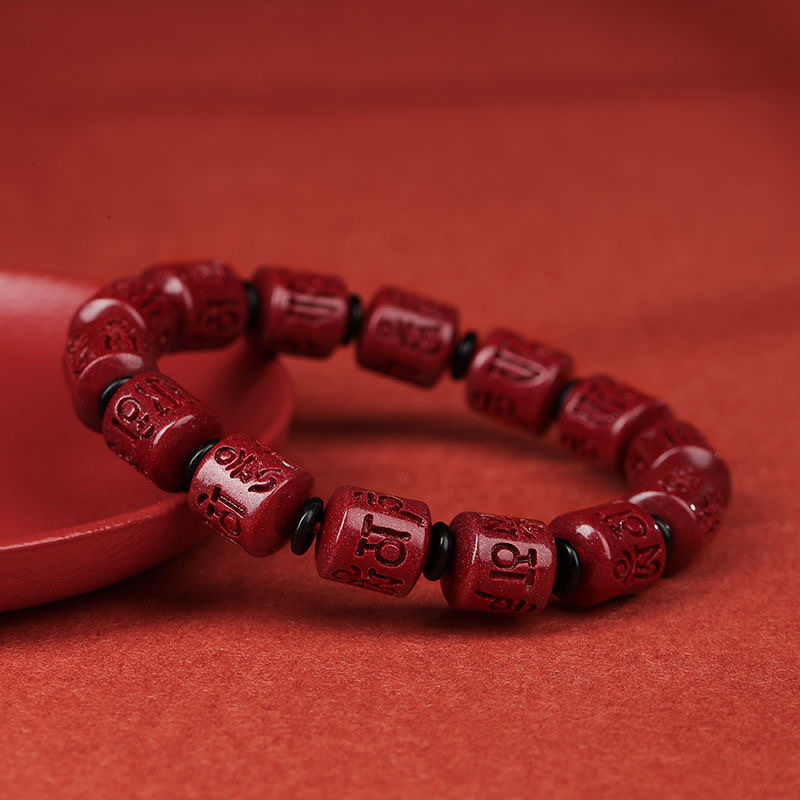 Cinnabar Bracelet Image 1