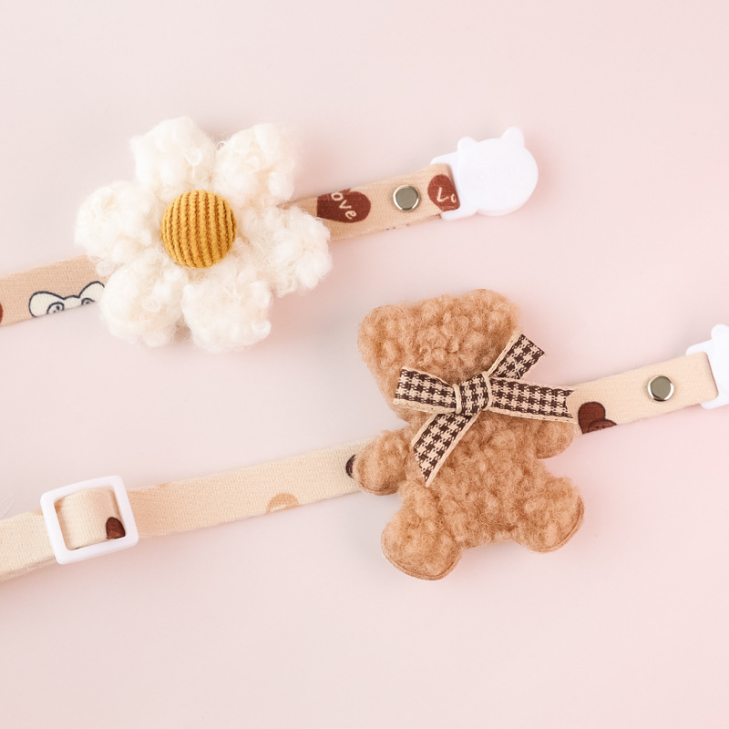 Pet Collar with Bell