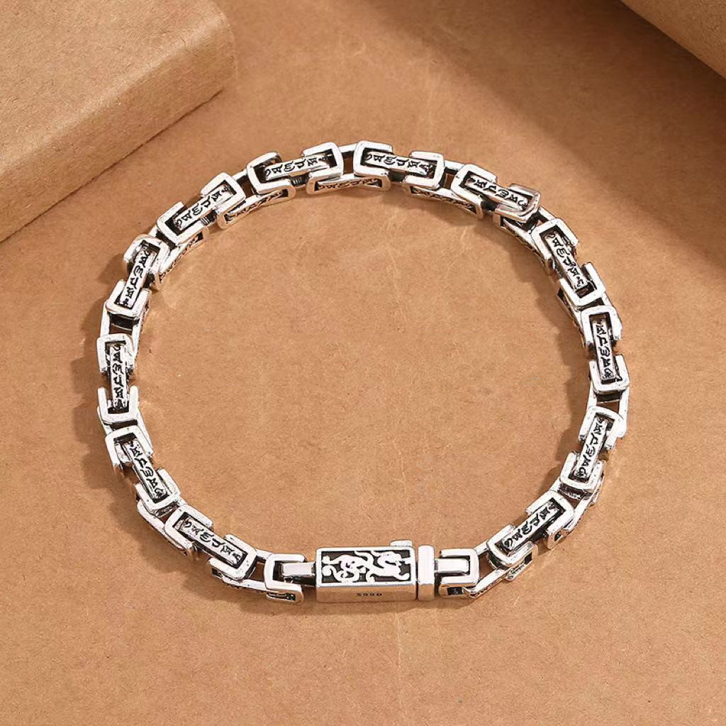 Sanskrit Six Words Mantra Bracelet