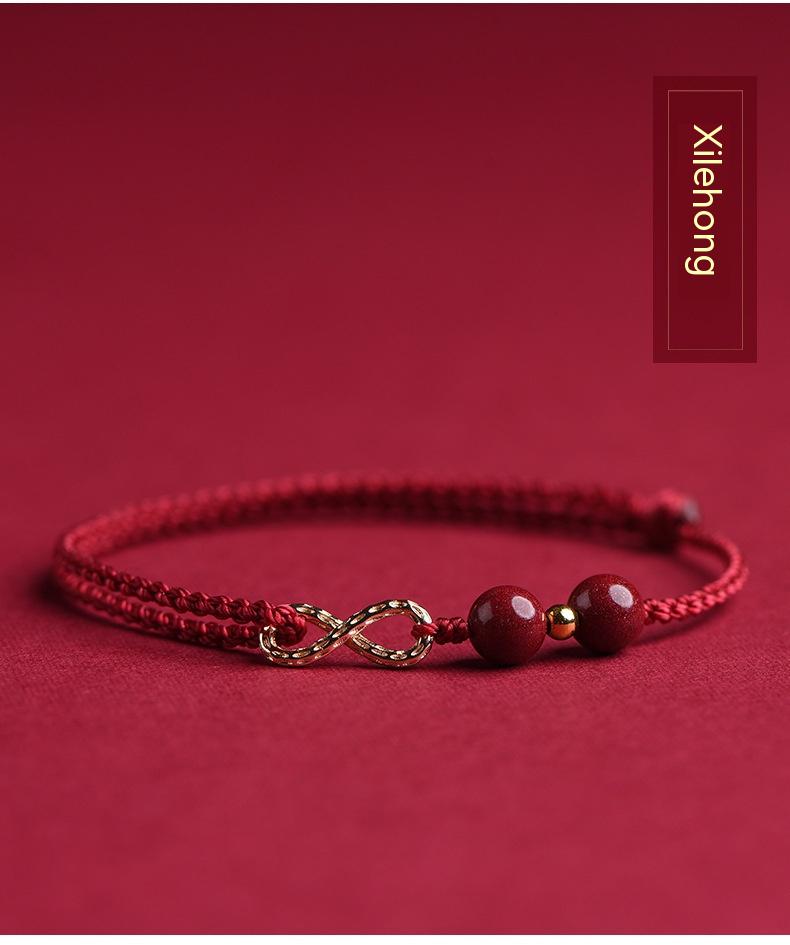 Cinnabar Hand Rope 1