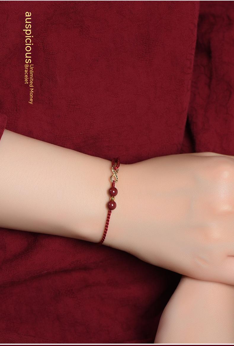 Cinnabar Hand Rope 6