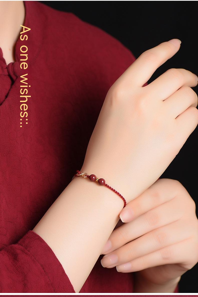 Cinnabar Hand Rope 4