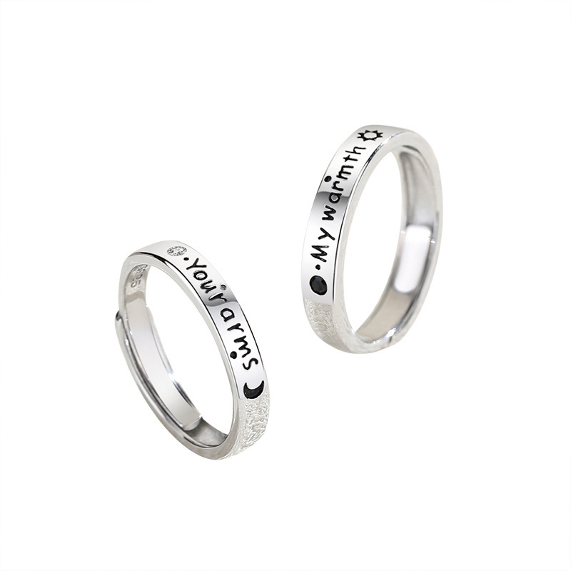 Stylish Couple's Ring