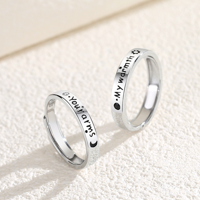 Men's Couple's Ring