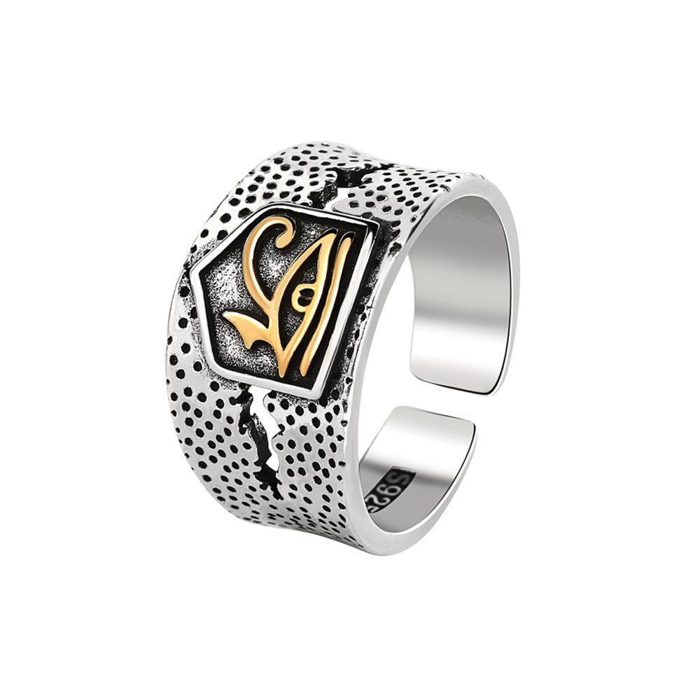 Horus Anubis Ring 2