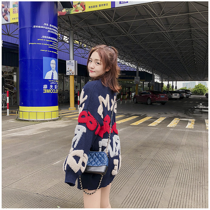 Khaki Sweater Coat