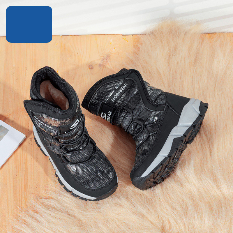Children's Sports Shoes