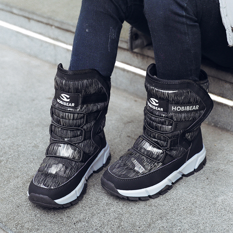 Children's Sports Shoes