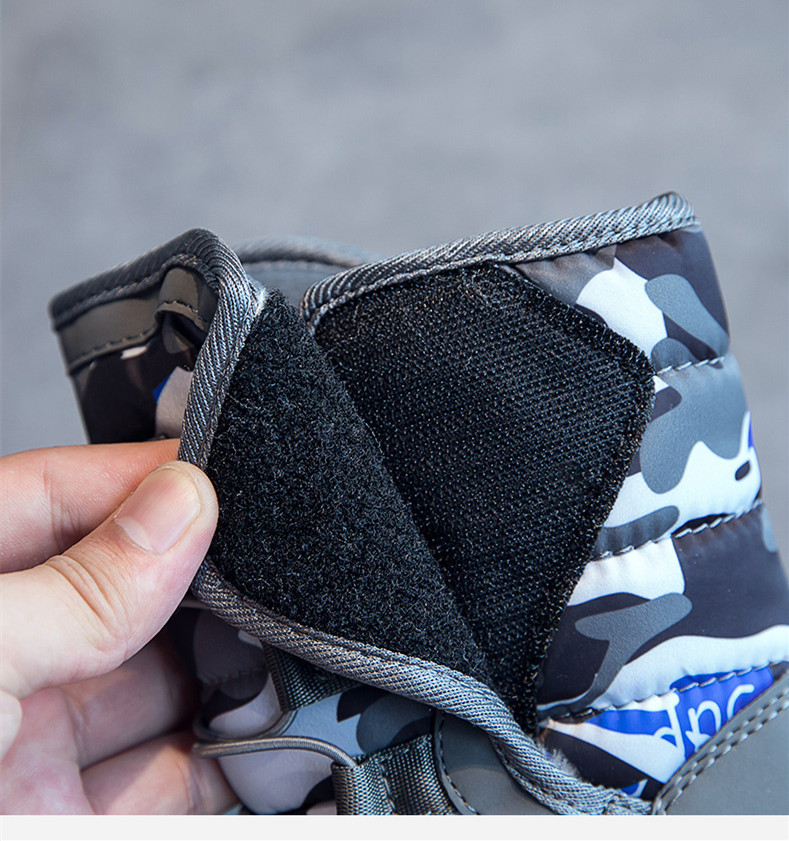 Children's Sports Shoes