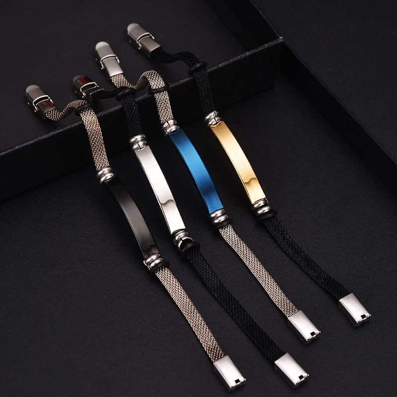 Men's Vintage Stainless Steel Bracelet 11