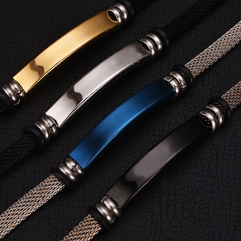 Men's Vintage Stainless Steel Bracelet 12