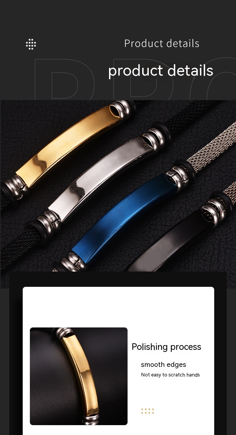 Men's Vintage Stainless Steel Bracelet 7