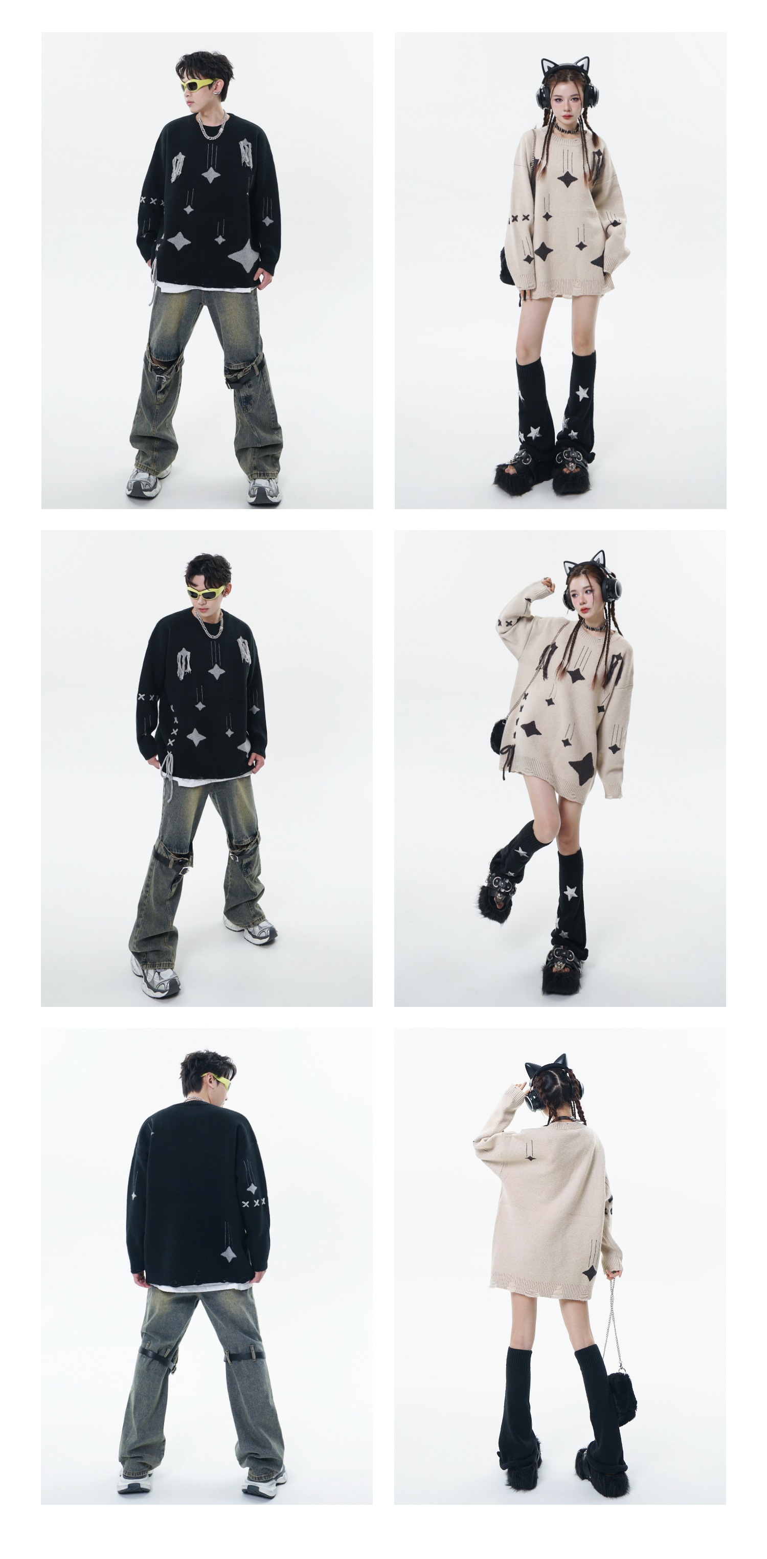 Sweater Image 8