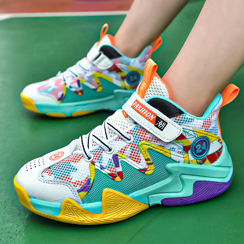 Boys' Sports Shoes