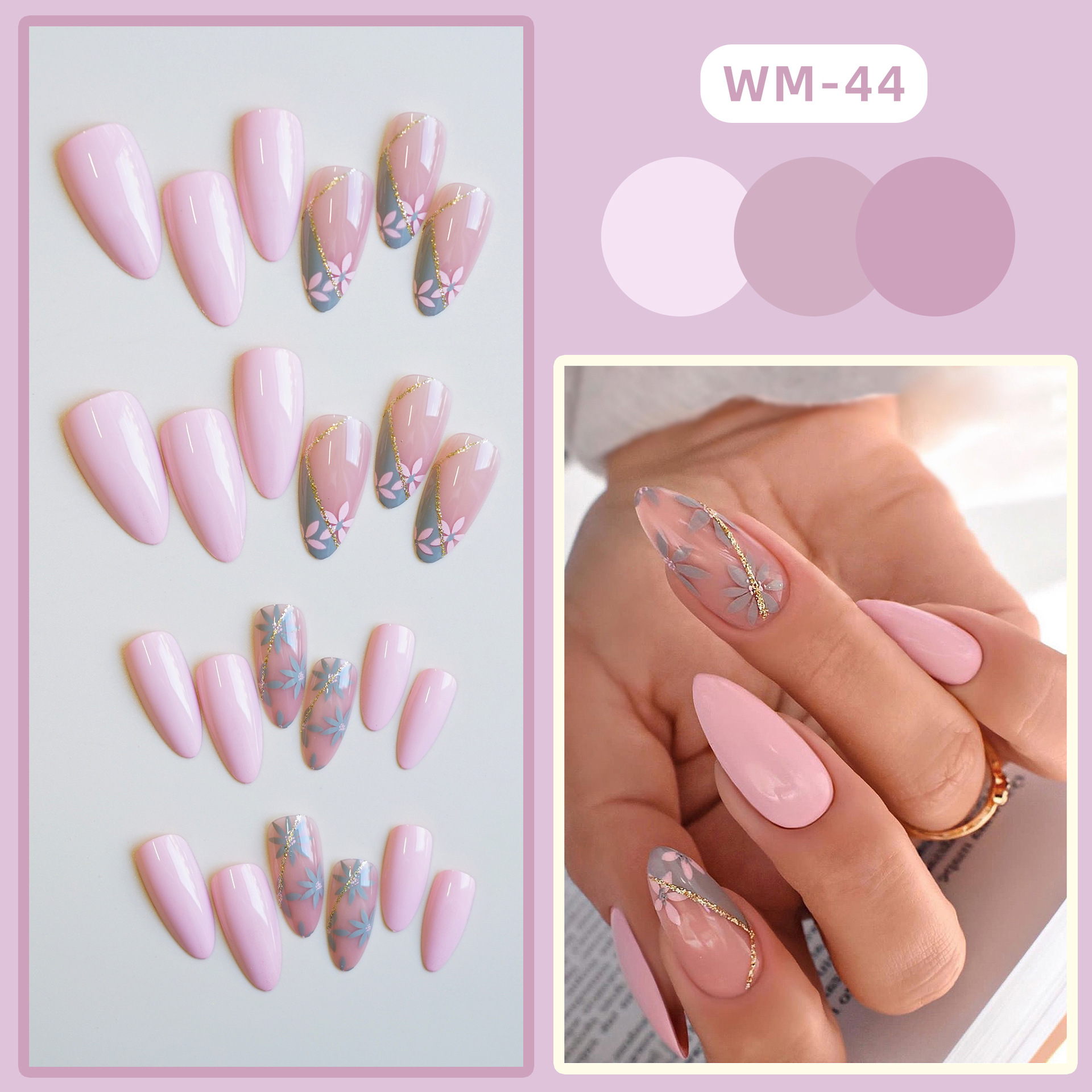 Nail Patch Design 1