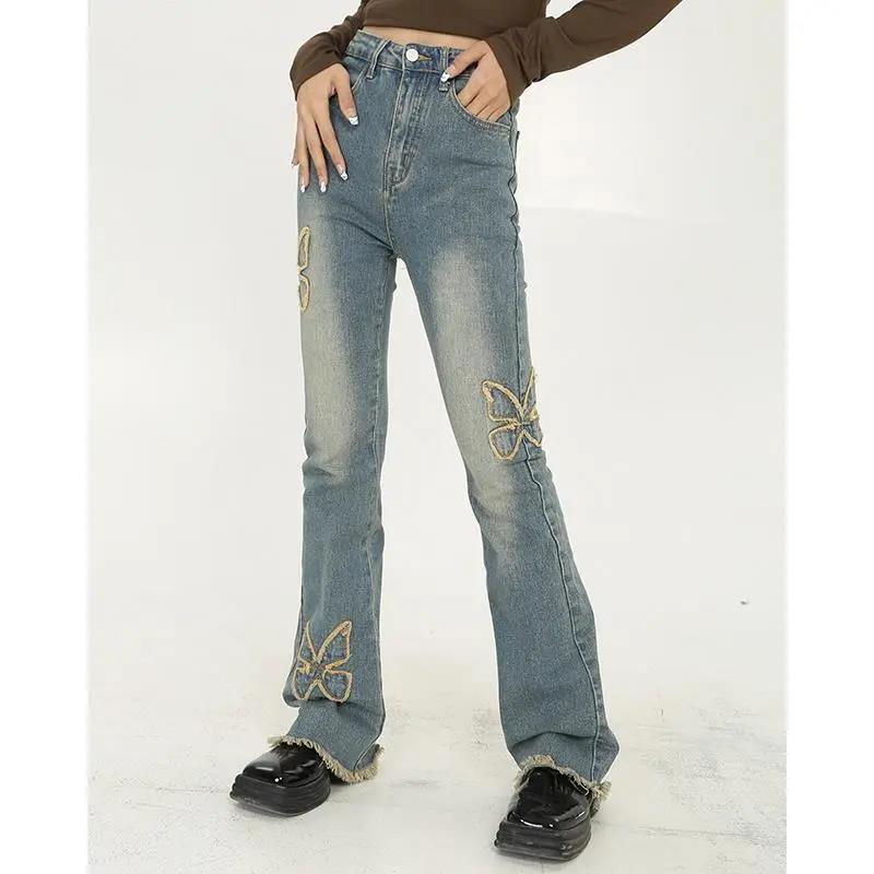 Pants Image 5