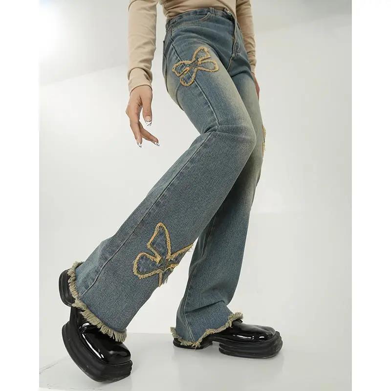 Pants Image 2