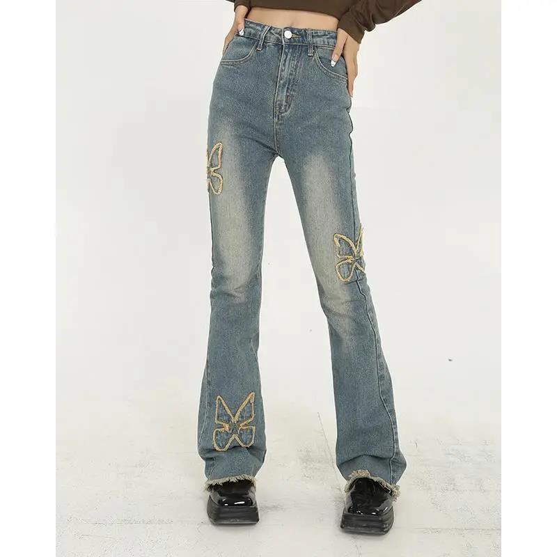 Pants Image 4
